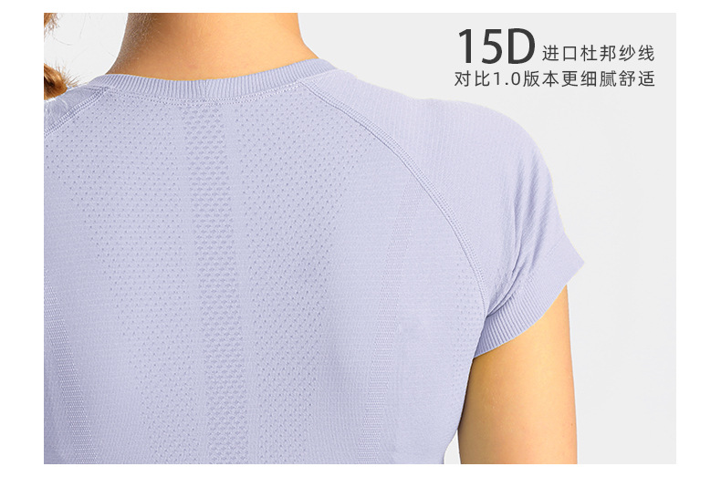 Lulu New 2.0 Women's Short-Sleeved T-shirt Seamless Swiftly Tech Top Sports Breathable Fitness Yoga Wear Lulu New 2.0 Women's Short-Sleeved T-shirt Seamless Swiftly Tech Top Sports Breathable Fitness Yoga Wear