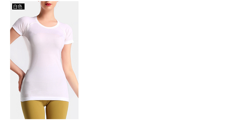 Lulu New 2.0 Women's Short-Sleeved T-shirt Seamless Swiftly Tech Top Sports Breathable Fitness Yoga Wear Lulu New 2.0 Women's Short-Sleeved T-shirt Seamless Swiftly Tech Top Sports Breathable Fitness Yoga Wear