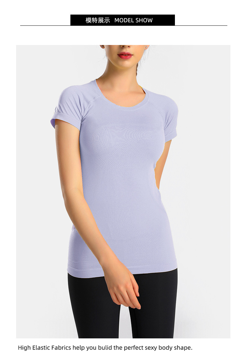 Lulu New 2.0 Women's Short-Sleeved T-shirt Seamless Swiftly Tech Top Sports Breathable Fitness Yoga Wear Lulu New 2.0 Women's Short-Sleeved T-shirt Seamless Swiftly Tech Top Sports Breathable Fitness Yoga Wear