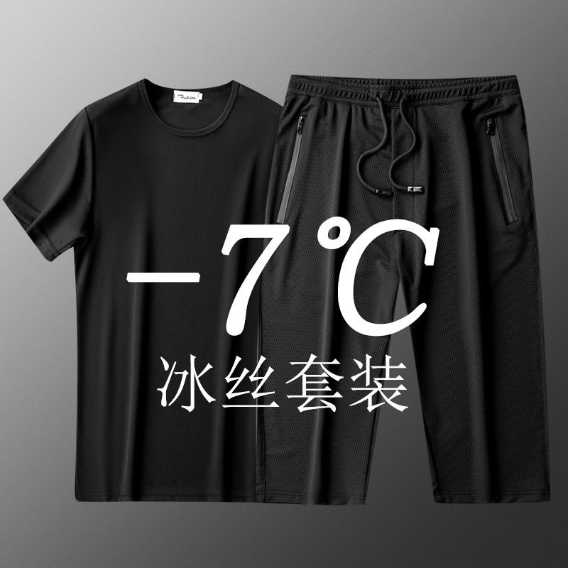 Running Sportswear ShortSleeved Tshirt Sports Suit Men&#039;s Trousers Casual Wear Large Size Ice Silk TwoPiece Suit