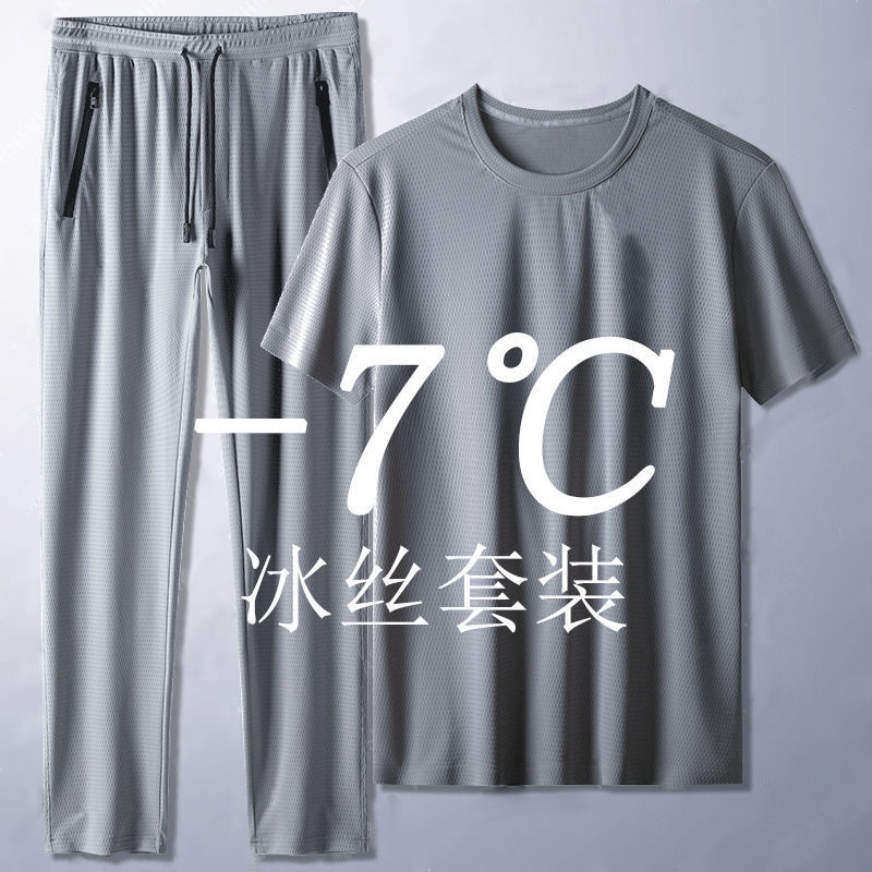 Running Sportswear ShortSleeved Tshirt Sports Suit Men&#039;s Trousers Casual Wear Large Size Ice Silk TwoPiece Suit