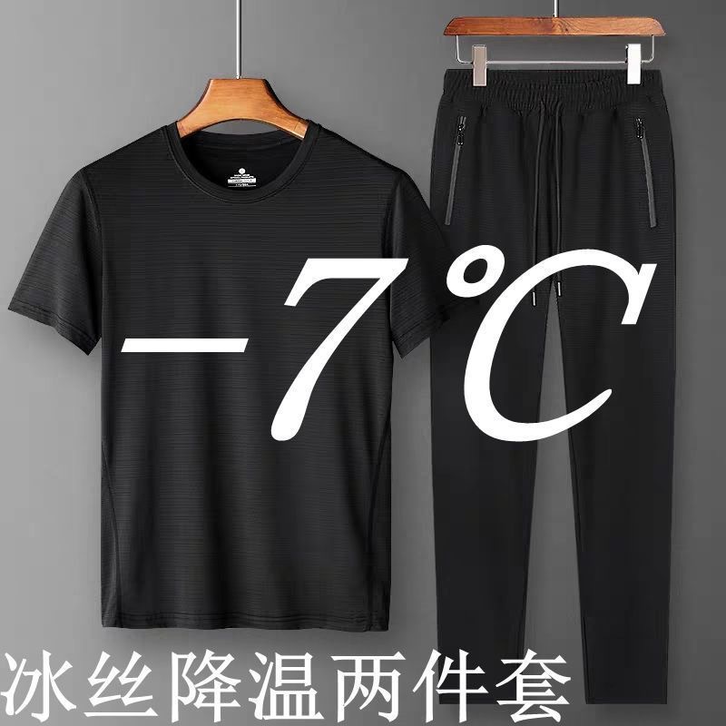 Running Sportswear ShortSleeved Tshirt Sports Suit Men&#039;s Trousers Casual Wear Large Size Ice Silk TwoPiece Suit
