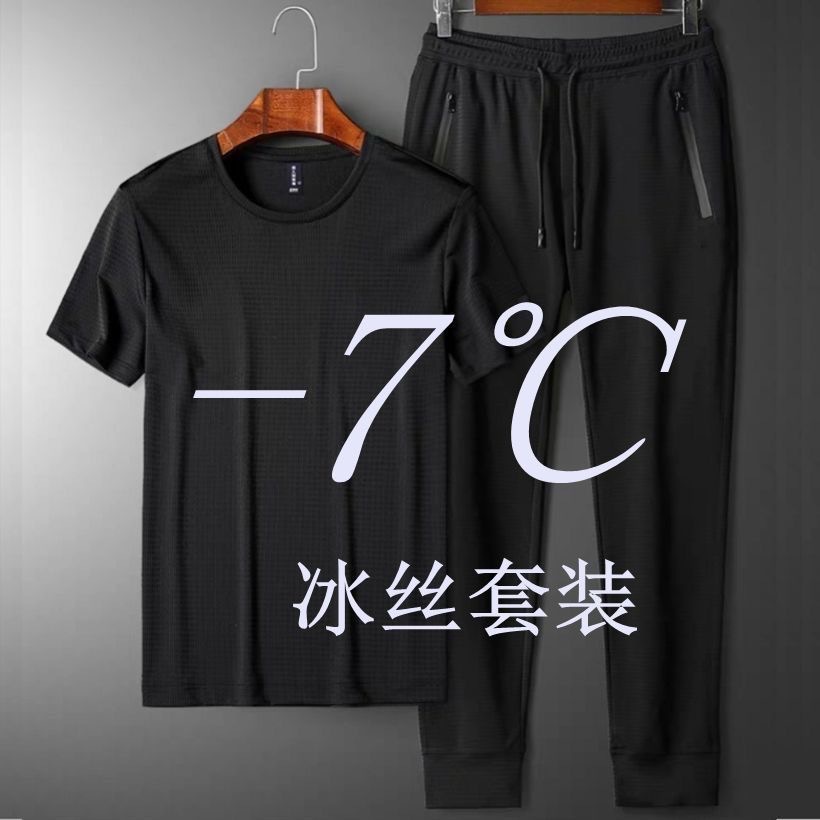 Running Sportswear ShortSleeved Tshirt Sports Suit Men&#039;s Trousers Casual Wear Large Size Ice Silk TwoPiece Suit