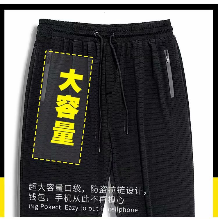 Running Sportswear ShortSleeved Tshirt Sports Suit Men's Trousers Casual Wear Large Size Ice Silk TwoPiece Suit Running Sportswear ShortSleeved Tshirt Sports Suit Men's Trousers Casual Wear Large Size Ice Silk TwoPiece Suit