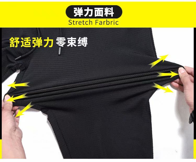 Running Sportswear ShortSleeved Tshirt Sports Suit Men's Trousers Casual Wear Large Size Ice Silk TwoPiece Suit Running Sportswear ShortSleeved Tshirt Sports Suit Men's Trousers Casual Wear Large Size Ice Silk TwoPiece Suit