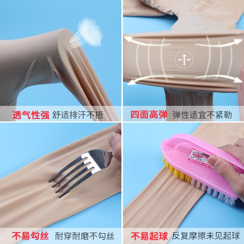 White Girls Dance Socks Children&#039;s Romper Solid Color Coaster Spring and Autumn Thin Stockings Summer Dancing Grading Leggings