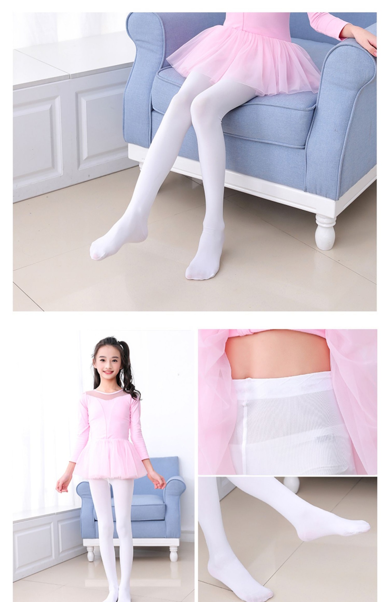White Girls Dance Socks Children's Romper Solid Color Coaster Spring and Autumn Thin Stockings Summer Dancing Grading Leggings
