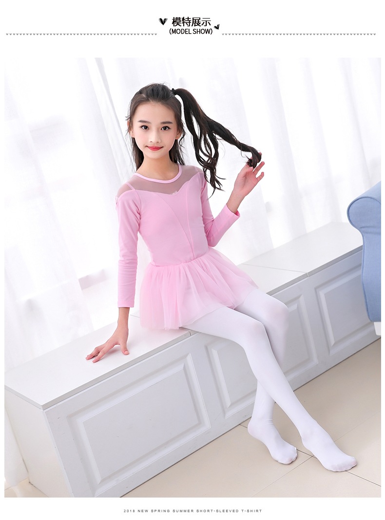 White Girls Dance Socks Children's Romper Solid Color Coaster Spring and Autumn Thin Stockings Summer Dancing Grading Leggings