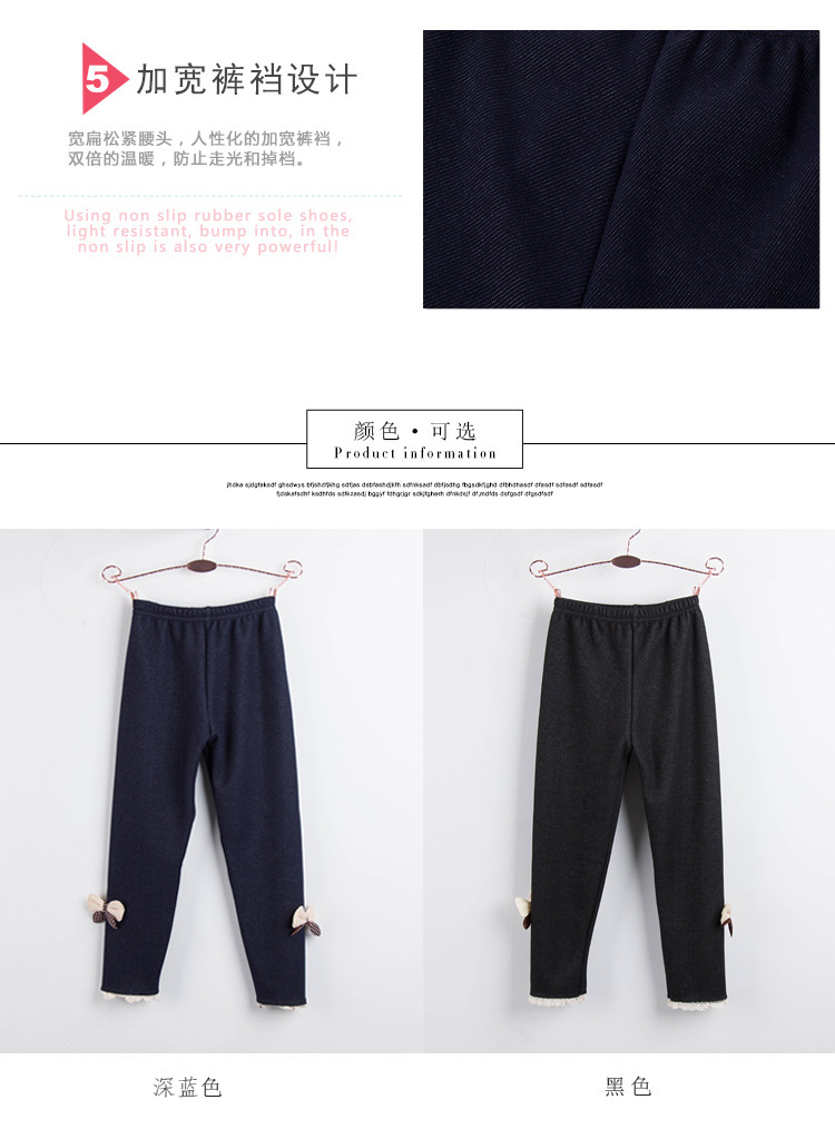 Child Girl Leggings Fleece-Lined Thickened Autumn Winter Baby Medium and Big Children's Denim-like Outerwear Pants Children's Clothing