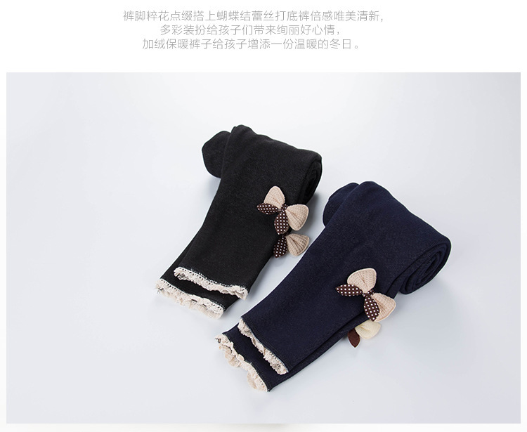 Child Girl Leggings Fleece-Lined Thickened Autumn Winter Baby Medium and Big Children's Denim-like Outerwear Pants Children's Clothing