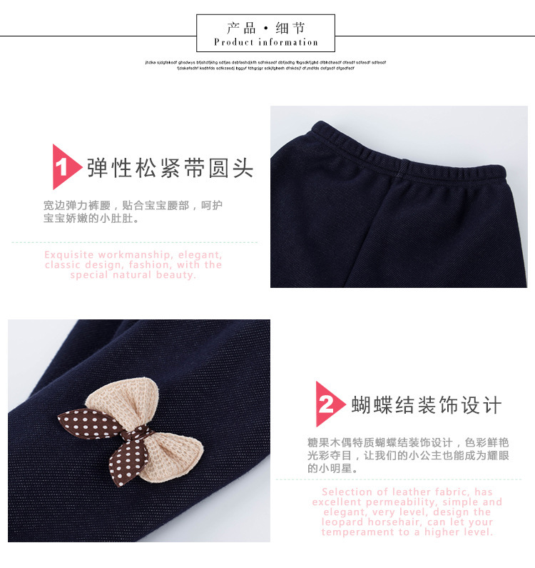 Child Girl Leggings Fleece-Lined Thickened Autumn Winter Baby Medium and Big Children's Denim-like Outerwear Pants Children's Clothing