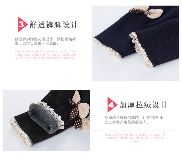 Child Girl Leggings Fleece-Lined Thickened Autumn Winter Baby Medium and Big Children's Denim-like Outerwear Pants Children's Clothing