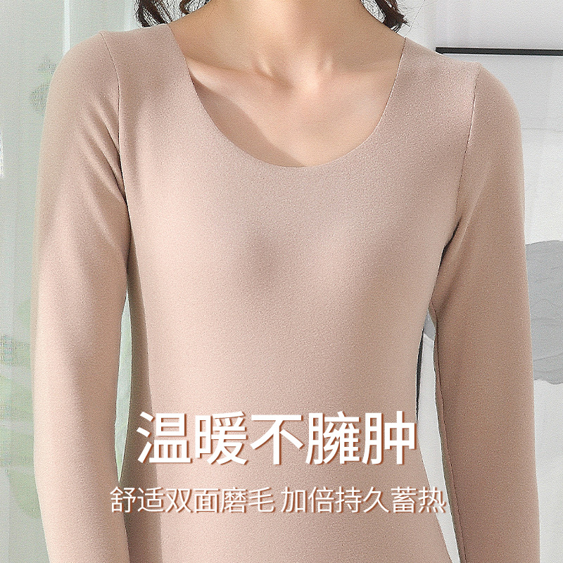 Undershirt 2021 Autumn Underwear Leggings Autumn and Winter Dralon Thermal Underwear Women&#039;s Self-Heating Thermal Suit Women