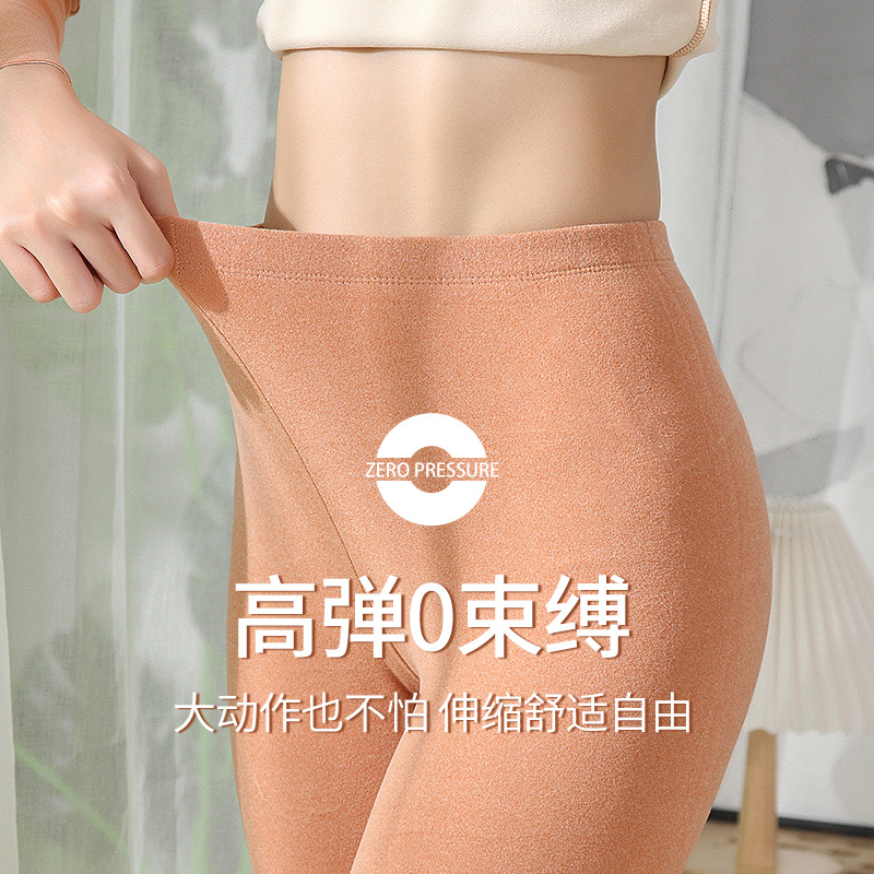 Undershirt 2021 Autumn Underwear Leggings Autumn and Winter Dralon Thermal Underwear Women&#039;s Self-Heating Thermal Suit Women