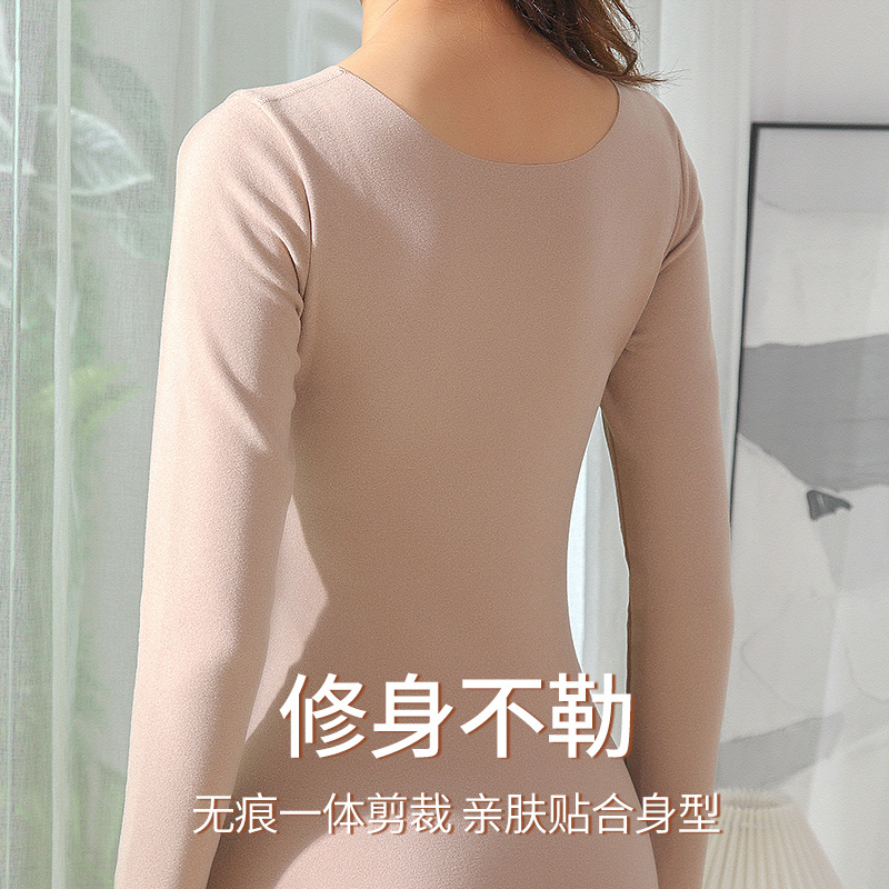 Undershirt 2021 Autumn Underwear Leggings Autumn and Winter Dralon Thermal Underwear Women&#039;s Self-Heating Thermal Suit Women