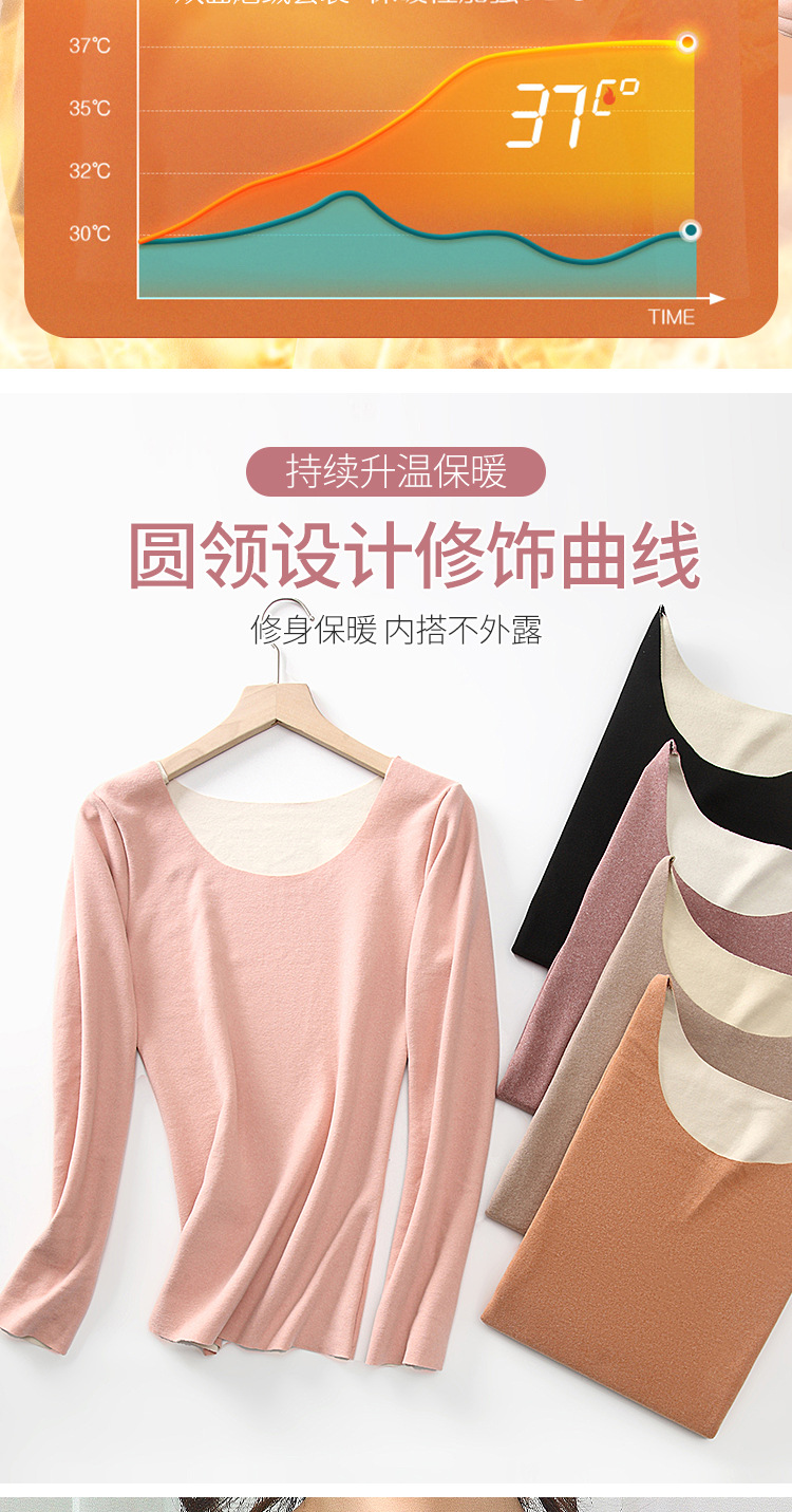 Undershirt 2021 Autumn Underwear Leggings Autumn and Winter Dralon Thermal Underwear Women's Self-Heating Thermal Suit Women