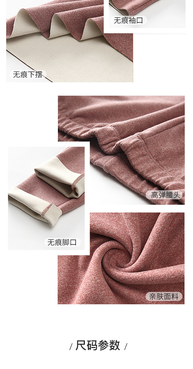 Undershirt 2021 Autumn Underwear Leggings Autumn and Winter Dralon Thermal Underwear Women's Self-Heating Thermal Suit Women