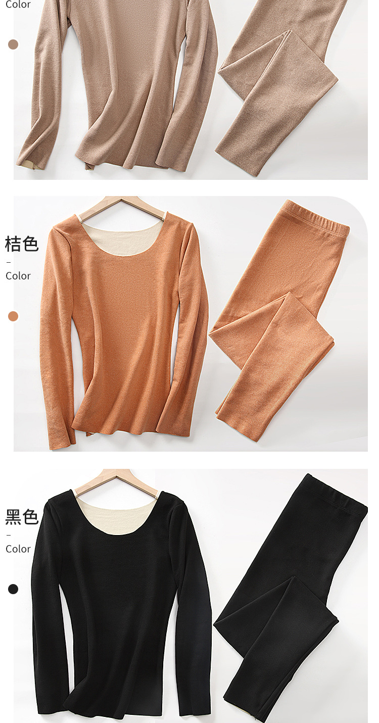 Undershirt 2021 Autumn Underwear Leggings Autumn and Winter Dralon Thermal Underwear Women's Self-Heating Thermal Suit Women