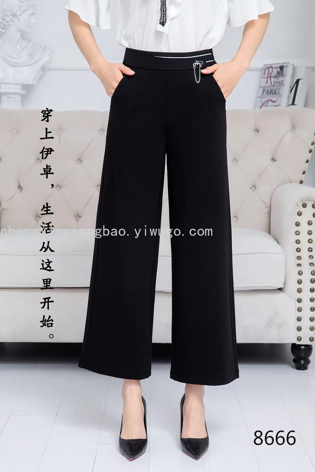 Leggings Women&#039;s Pants Outer Wear Thin Spring and Autumn Summer Feet Black Trousers New High Waist Slimming All-Matching