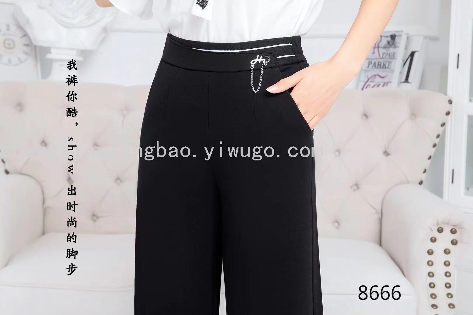 Leggings Women&#039;s Pants Outer Wear Thin Spring and Autumn Summer Feet Black Trousers New High Waist Slimming All-Matching