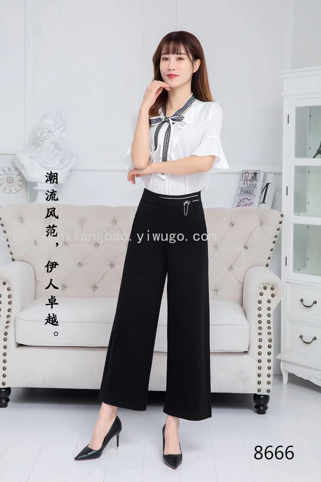 Leggings Women&#039;s Pants Outer Wear Thin Spring and Autumn Summer Feet Black Trousers New High Waist Slimming All-Matching