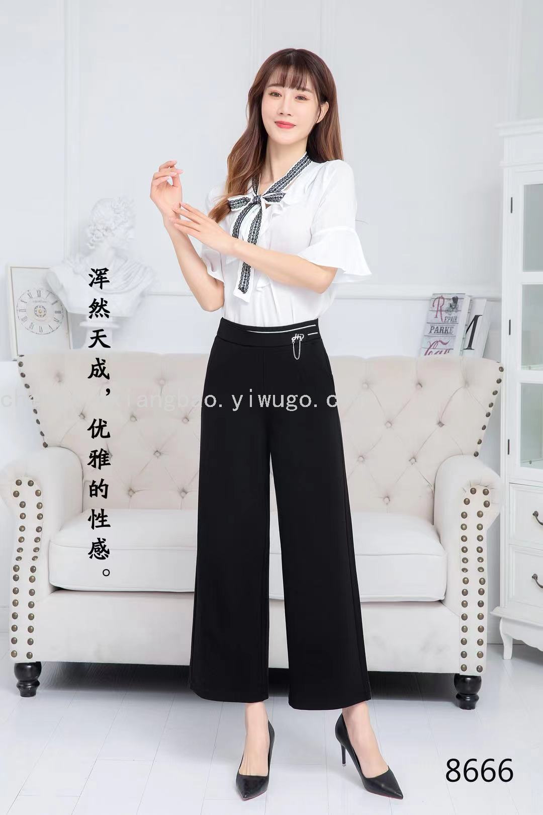 Leggings Women&#039;s Pants Outer Wear Thin Spring and Autumn Summer Feet Black Trousers New High Waist Slimming All-Matching