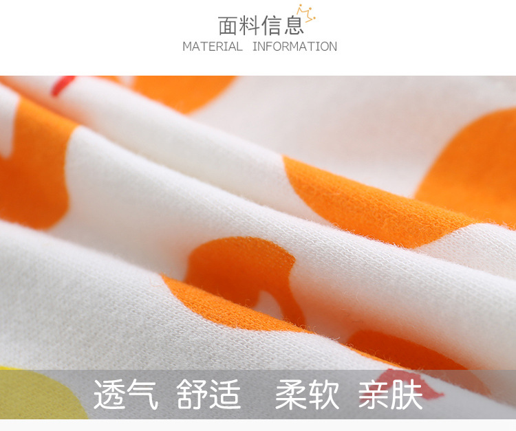 2021 Autumn New Children's Long Johns Cotton Boys Girls Leggings Baby Cotton Compression Pants Trousers Children's Clothing