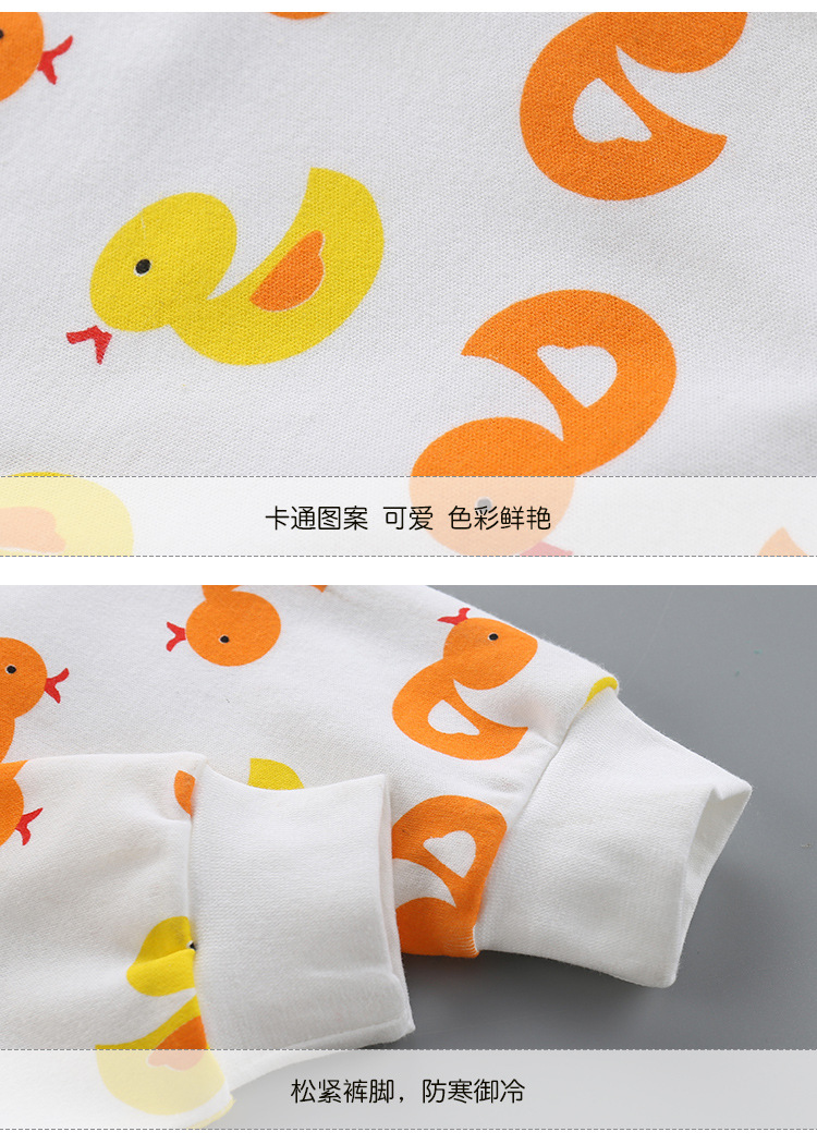 2021 Autumn New Children's Long Johns Cotton Boys Girls Leggings Baby Cotton Compression Pants Trousers Children's Clothing