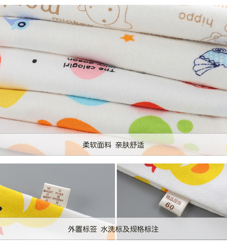 2021 Autumn New Children's Long Johns Cotton Boys Girls Leggings Baby Cotton Compression Pants Trousers Children's Clothing