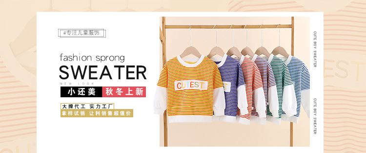 2021 Autumn New Children's Long Johns Cotton Boys Girls Leggings Baby Cotton Compression Pants Trousers Children's Clothing