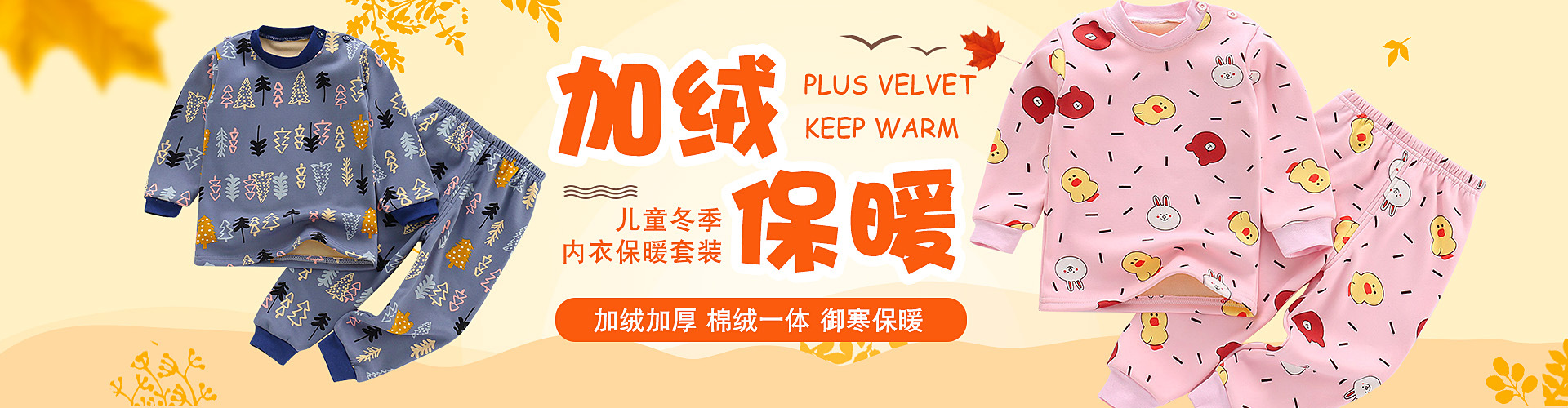 2021 Autumn New Children's Long Johns Cotton Boys Girls Leggings Baby Cotton Compression Pants Trousers Children's Clothing