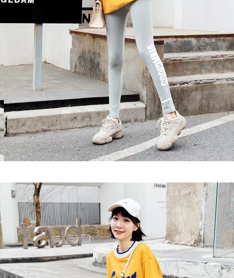 Leggings Women's Outer Wear Spring, Autumn and Winter New Cotton High Waist Slimming and Tight Sports Fashionable Printed Letter Leggings