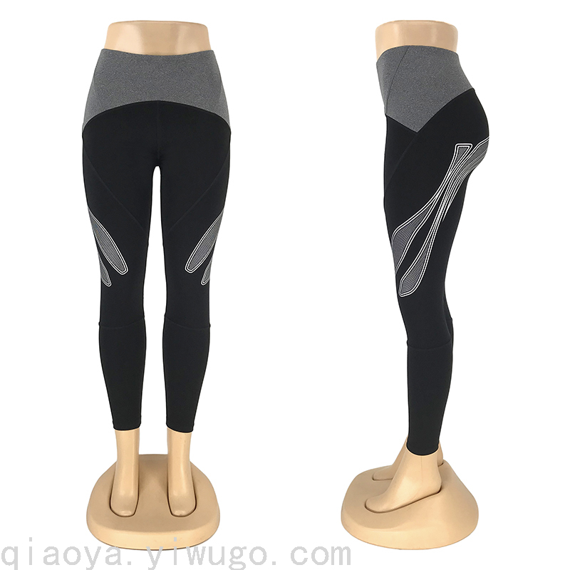 Yoga Pants Design Sense Offset Printing Ankle-Length Pants Contrast Color Tight High Waist Leggings Exercise Pants 