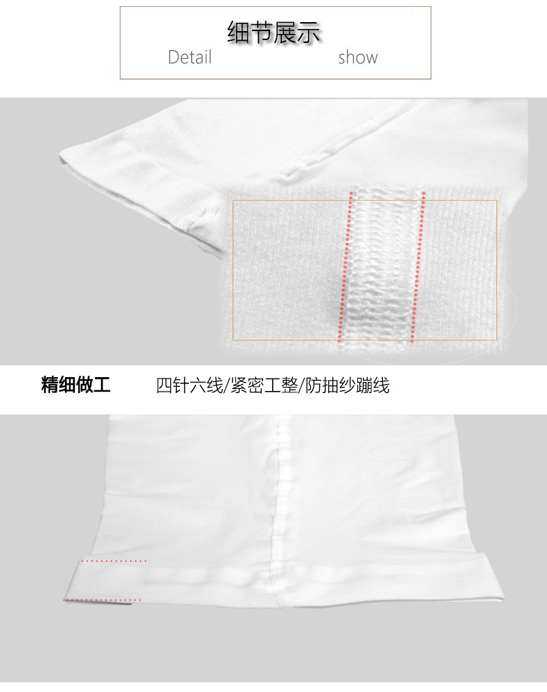 Children's Dance Socks Spring and Summer plus Velvet White Pantyhose Leggings Grading and Grading Factory Wholesale