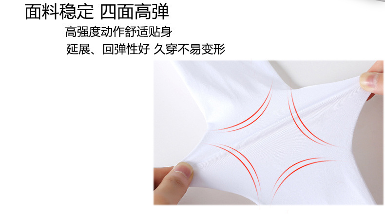 Children's Dance Socks Spring and Summer plus Velvet White Pantyhose Leggings Grading and Grading Factory Wholesale