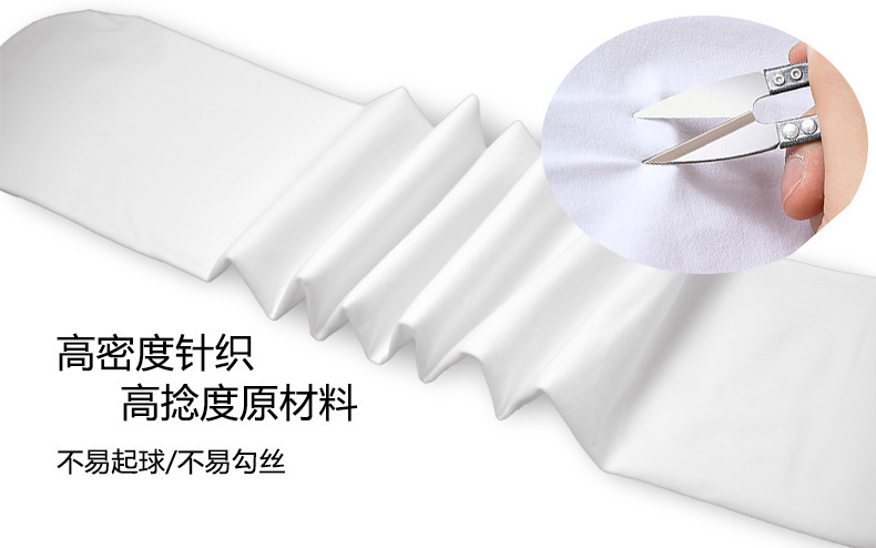 Children's Dance Socks Spring and Summer plus Velvet White Pantyhose Leggings Grading and Grading Factory Wholesale
