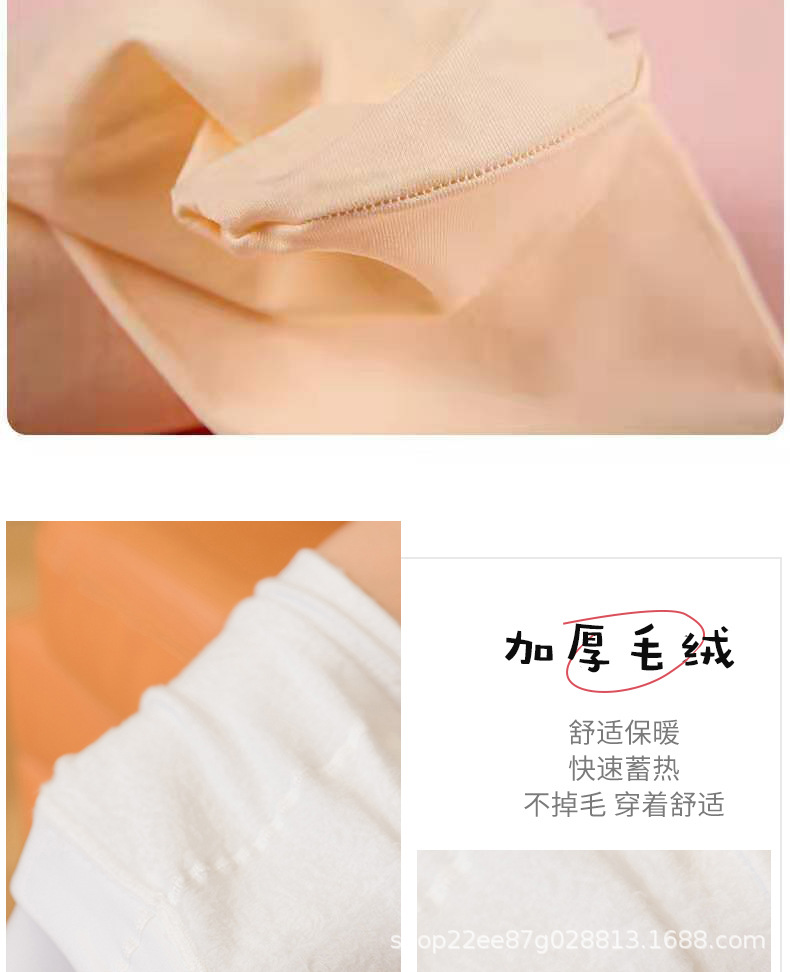 Children's Dance Socks Spring and Summer plus Velvet White Pantyhose Leggings Grading and Grading Factory Wholesale
