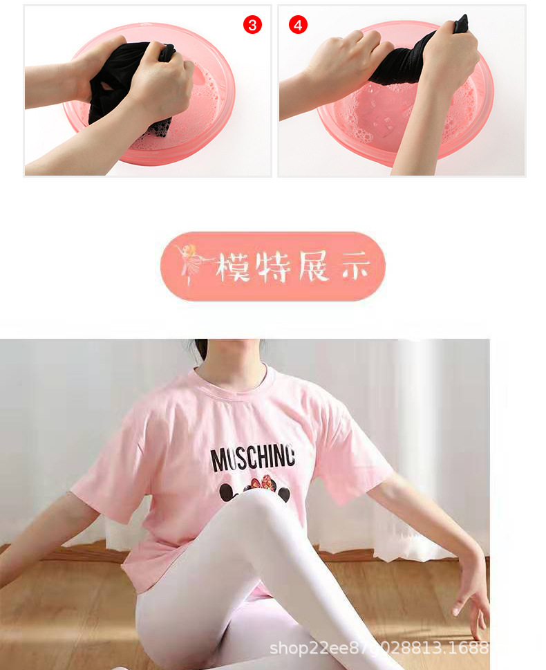 Children's Dance Socks Spring and Summer plus Velvet White Pantyhose Leggings Grading and Grading Factory Wholesale