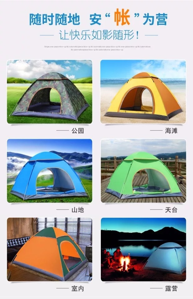 Outdoor Thickened Oxford Cloth Single Hammock Camping Leisure Indoor Children Send Large Mesh Bag, Dress Bag, Basketball Bag, Soccer Bag, Longer Bold Rope Bag, Ball Bag, Can Be Installed 10 Ball Holiday Travel Wholesale Outdoor Thickened Oxford Cloth Single Hammock Camping Leisure Indoor Children Send Large Mesh Bag, Dress Bag, Basketball Bag, Soccer Bag, Longer Bold Rope Bag, Ball Bag, Can Be Installed 10 Ball Holiday Travel Wholesale