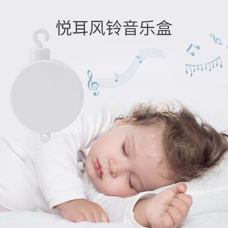 CrossBorder Baby Bed Bell Rattle Children 01 Years Old Music Rotation Bedside Bell Baby Soothing Cloth Toy Manufacturer