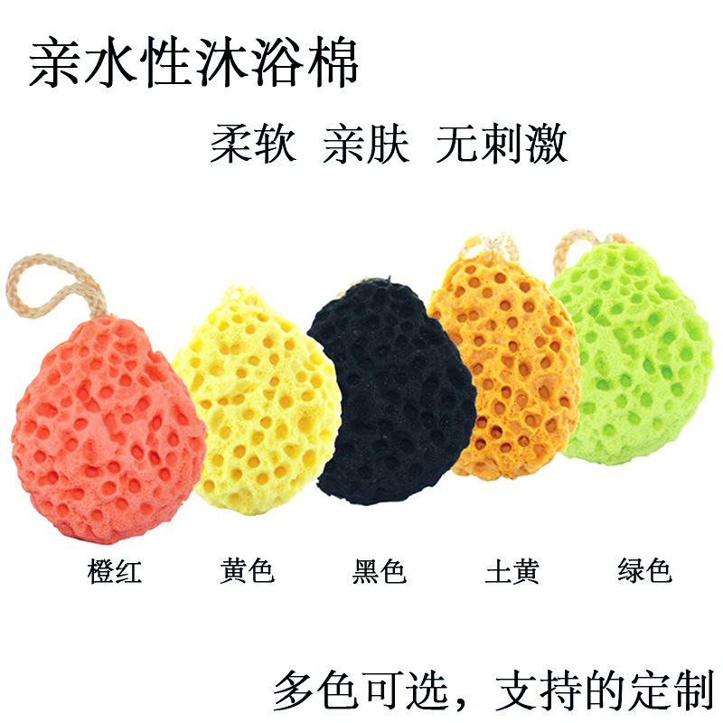Children's Baby Honeycomb Bath Cleaning Bath Sponge Bath Ball Bath Sponge Non-Latex Washing cloth Children's Baby Honeycomb Bath Cleaning Bath Sponge Bath Ball Bath Sponge Non-Latex Washing cloth
