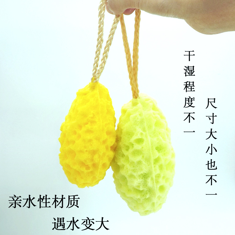 Children's Baby Honeycomb Bath Cleaning Bath Sponge Bath Ball Bath Sponge Non-Latex Washing cloth Children's Baby Honeycomb Bath Cleaning Bath Sponge Bath Ball Bath Sponge Non-Latex Washing cloth