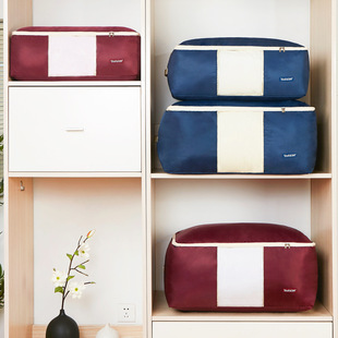 Oxford Cloth folding box Children's toys bags as finishing box quilts home hundred ner box Oxford Cloth folding box Children's toys bags as finishing box quilts home hundred ner box