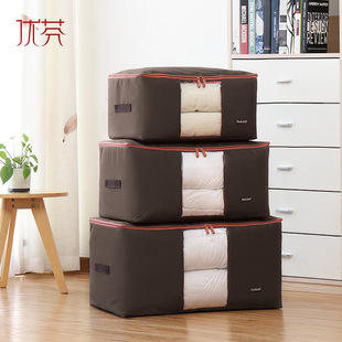 Oxford Cloth folding box Children's toys bags as finishing box quilts home hundred ner box Oxford Cloth folding box Children's toys bags as finishing box quilts home hundred ner box