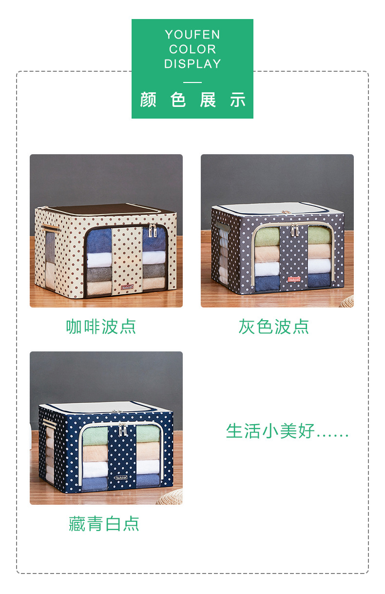 Oxford Cloth folding box Children's toys bags as finishing box quilts home hundred ner box Oxford Cloth folding box Children's toys bags as finishing box quilts home hundred ner box