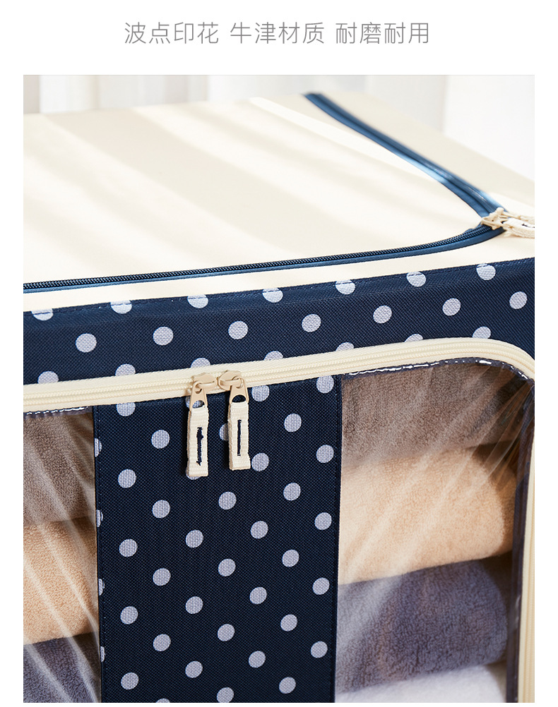 Oxford Cloth folding box Children's toys bags as finishing box quilts home hundred ner box Oxford Cloth folding box Children's toys bags as finishing box quilts home hundred ner box