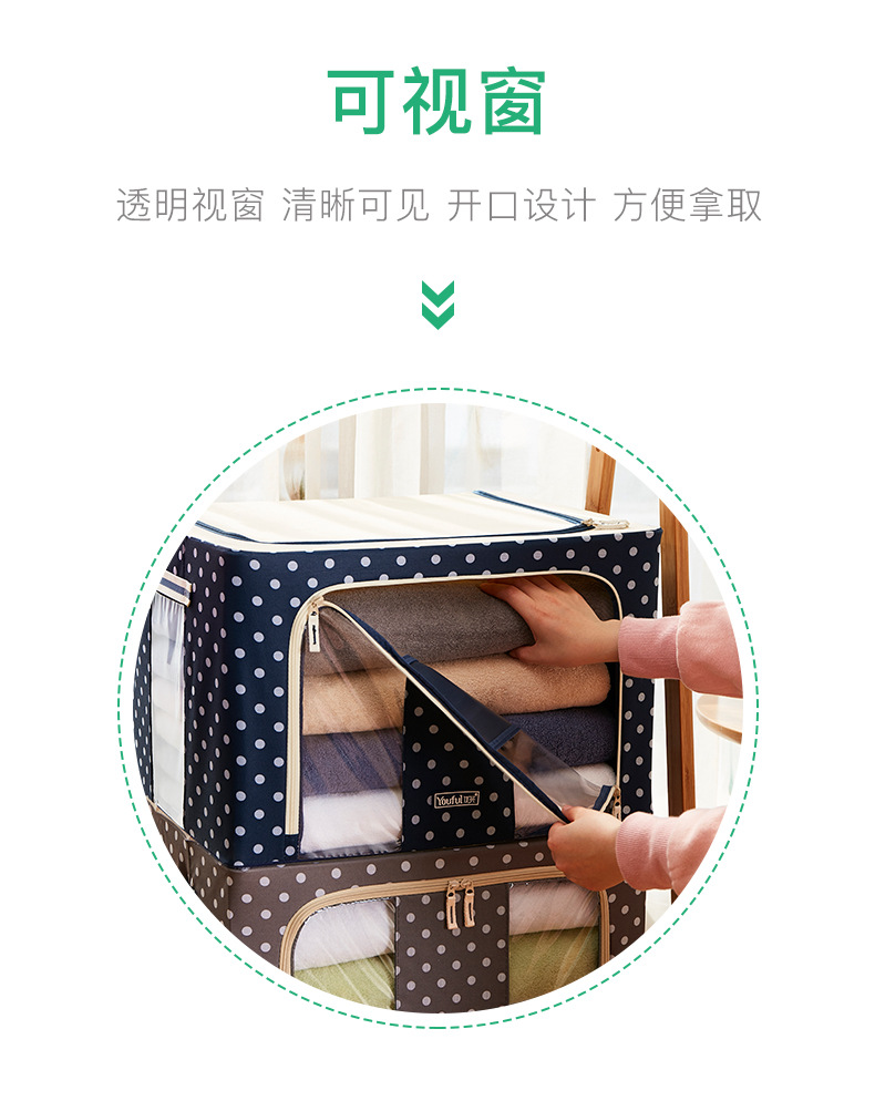 Oxford Cloth folding box Children's toys bags as finishing box quilts home hundred ner box Oxford Cloth folding box Children's toys bags as finishing box quilts home hundred ner box
