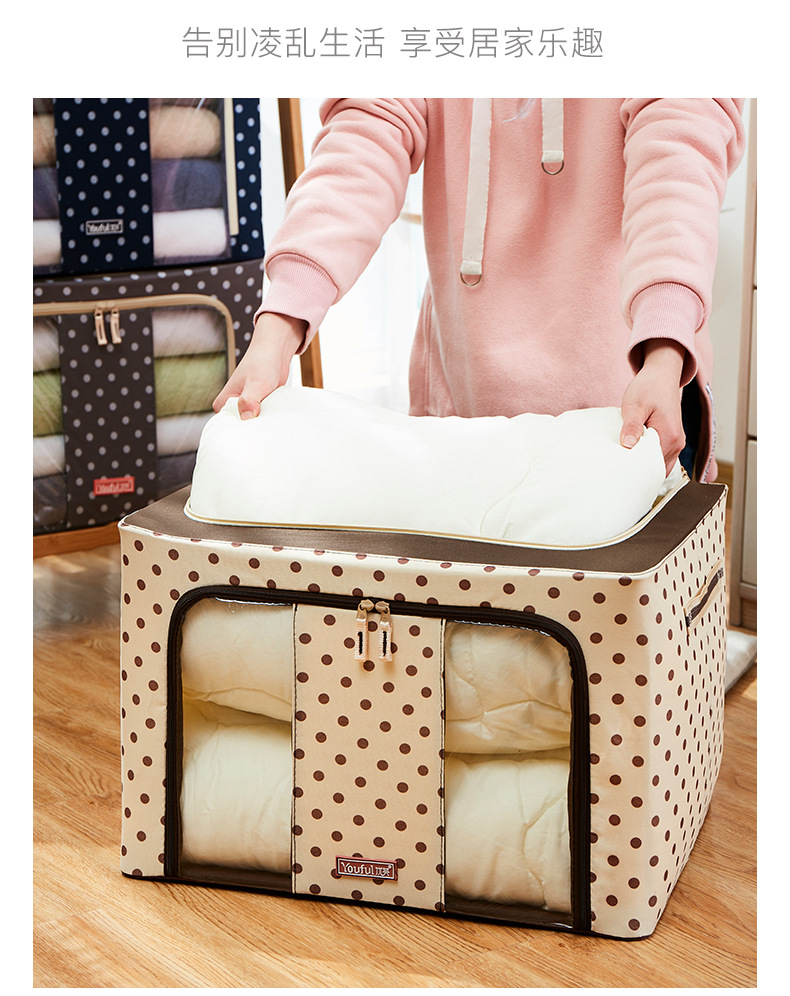 Oxford Cloth folding box Children's toys bags as finishing box quilts home hundred ner box Oxford Cloth folding box Children's toys bags as finishing box quilts home hundred ner box