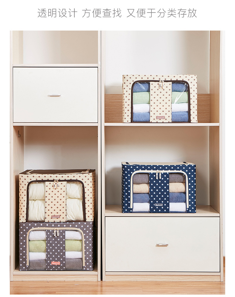 Oxford Cloth folding box Children's toys bags as finishing box quilts home hundred ner box Oxford Cloth folding box Children's toys bags as finishing box quilts home hundred ner box