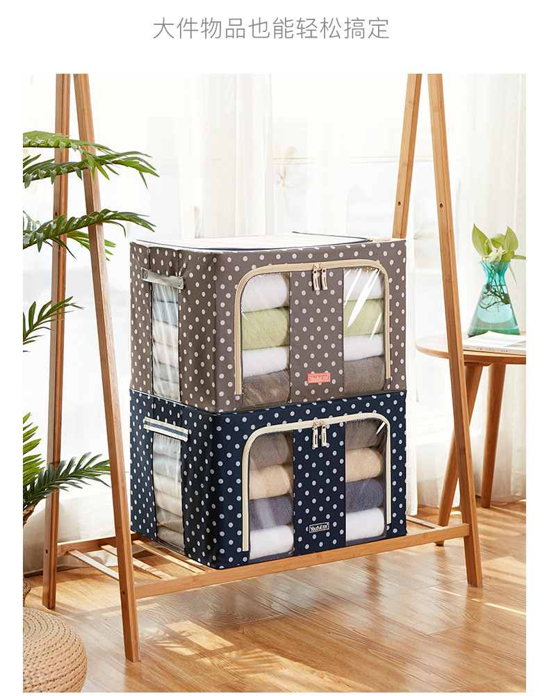 Oxford Cloth folding box Children's toys bags as finishing box quilts home hundred ner box Oxford Cloth folding box Children's toys bags as finishing box quilts home hundred ner box